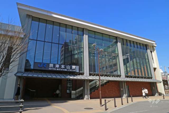 JR東海道本線「摂津本山」駅の外観