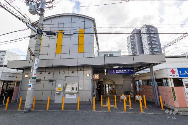 京阪本線「野江」駅の外観