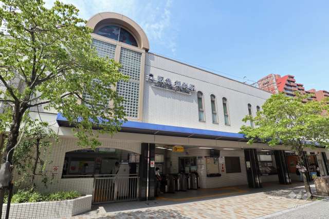 阪急神戸線「御影」駅の外観