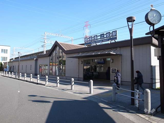 阪急京都線「上牧」駅の外観