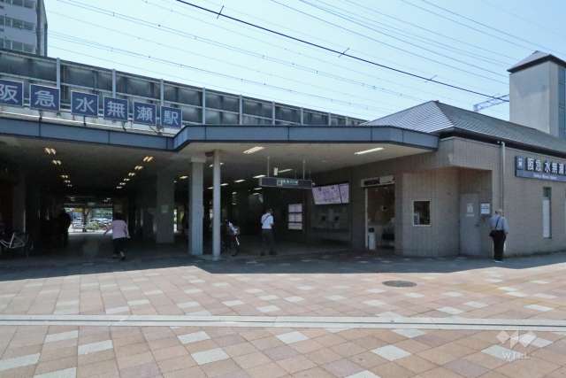 阪急京都線「水無瀬」駅の外観
