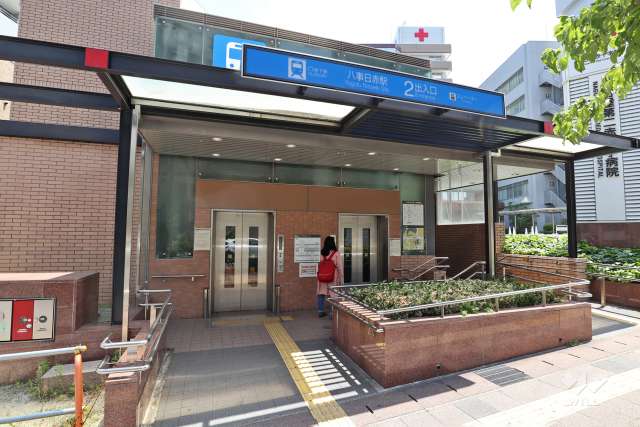 地下鉄名城線「八事日赤」駅の外観