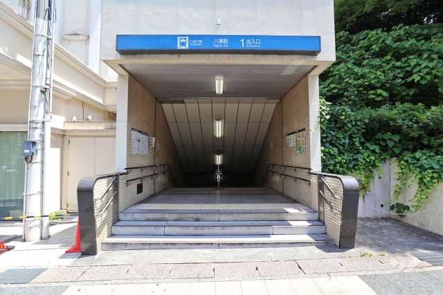 地下鉄名城線「八事」駅の外観