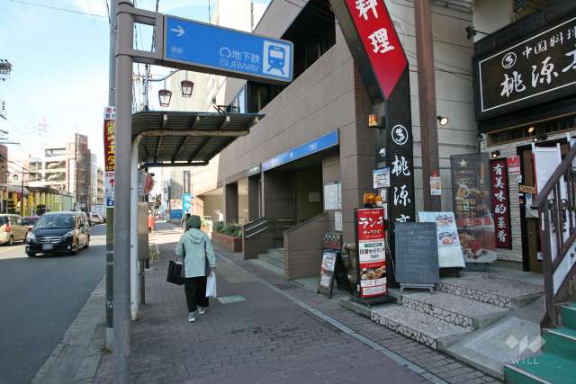 地下鉄鶴舞線「原」駅の外観