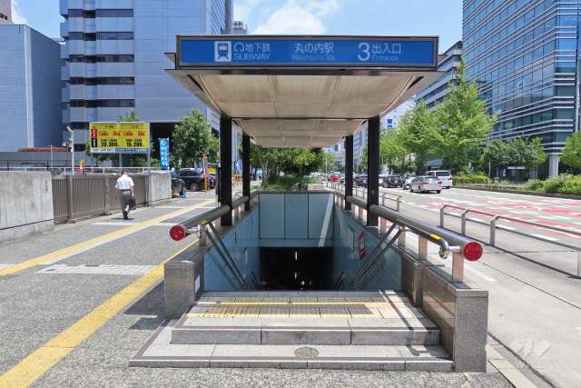 地下鉄鶴舞線「丸の内」駅の外観