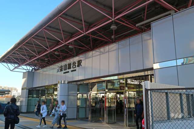 名鉄名古屋本線「金山」駅の外観