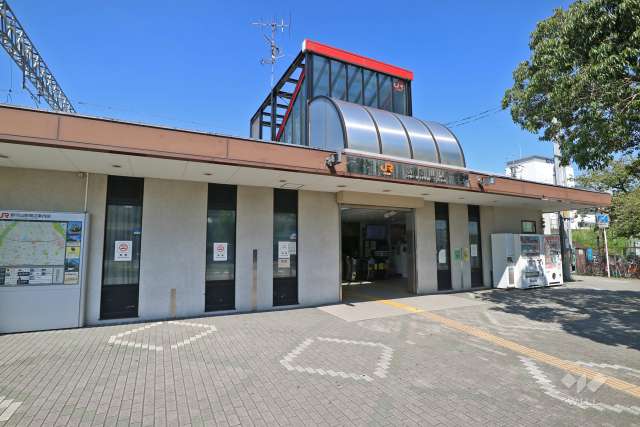 JR中央本線「新守山」駅の外観