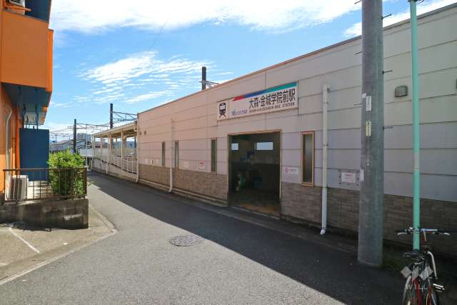 名鉄瀬戸線「大森・金城学院前」駅の外観