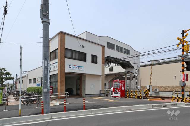 名鉄瀬戸線「水野」駅の外観