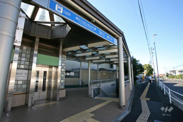 地下鉄名城線「総合リハビリセンター」駅の外観