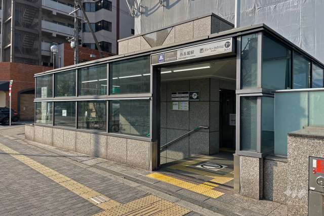 大阪メトロ千日前線「西長堀」駅の外観