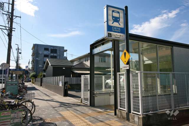 地下鉄名城線「妙音通」駅の外観