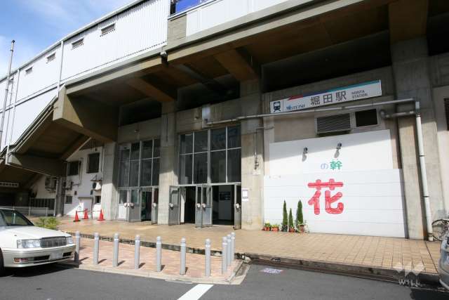 名鉄名古屋本線「堀田」駅の外観