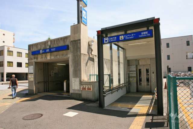 地下鉄東山線「岩塚」駅の外観