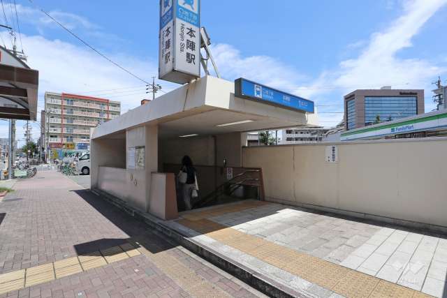 地下鉄東山線「本陣」駅の外観