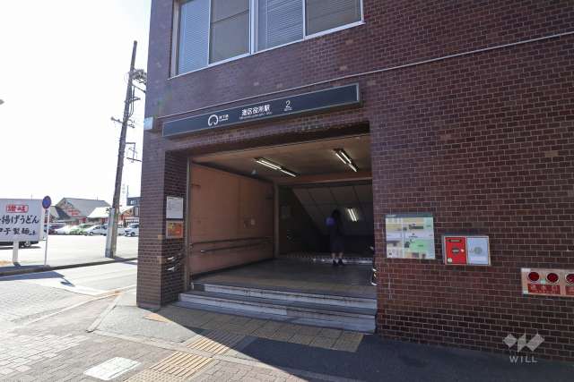 地下鉄名港線「港区役所」駅の外観