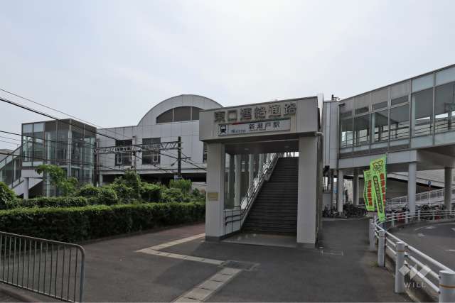 名鉄瀬戸線「新瀬戸」駅の外観