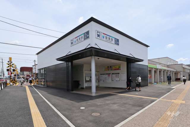 名鉄小牧線「味美」駅の外観