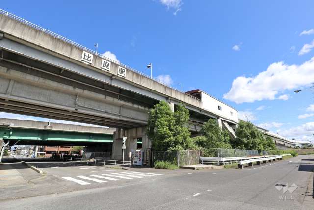 東海交通事業城北線「比良」駅の外観