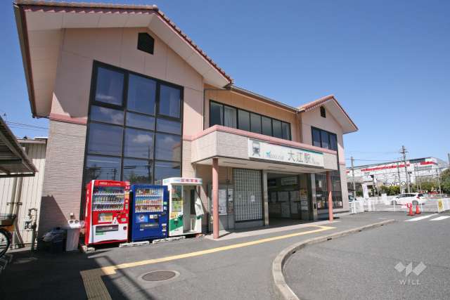 名鉄常滑線「大江」駅の外観