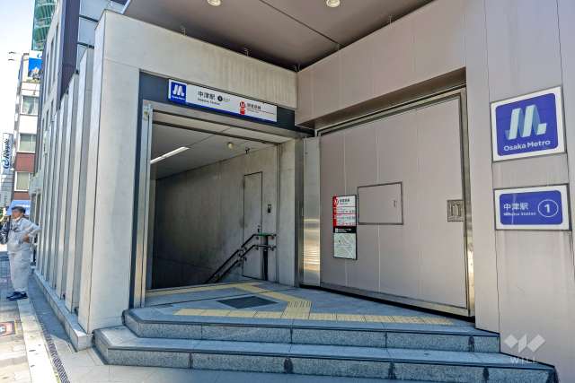 大阪メトロ御堂筋線「中津」駅の外観