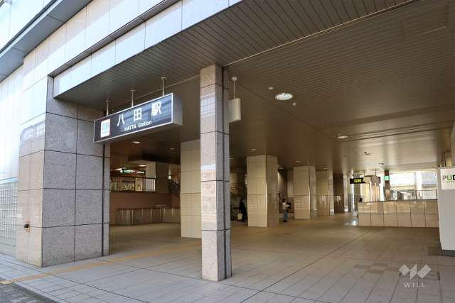 近鉄名古屋線「近鉄八田」駅の外観