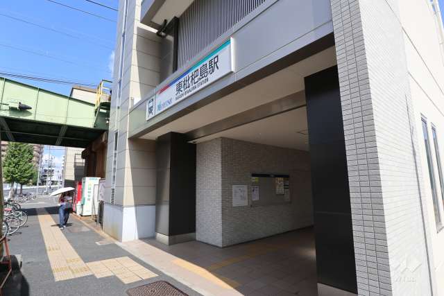 名鉄名古屋本線「東枇杷島」駅の外観