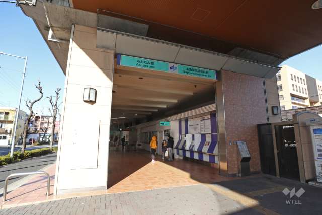 あおなみ線「港北」駅の外観