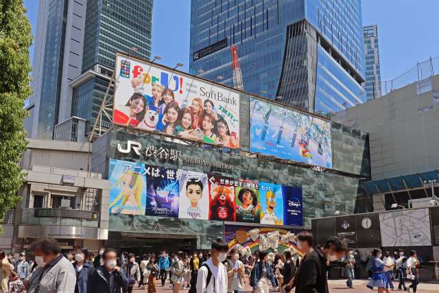 JR山手線「渋谷」駅の外観