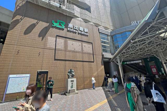 JR山手線「恵比寿」駅の外観