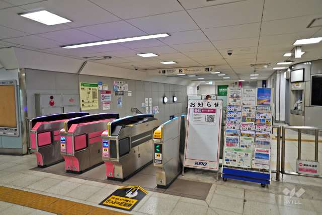 京王新線「初台」駅の外観