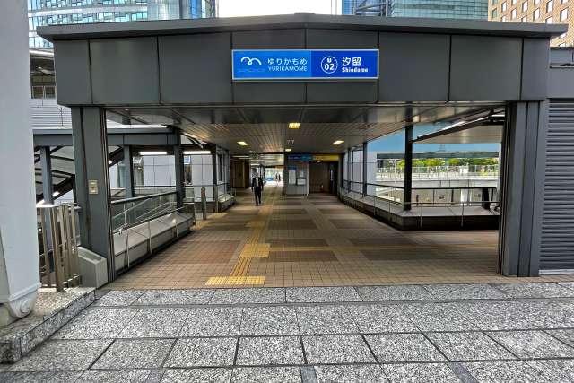 ゆりかもめ「汐留」駅の外観