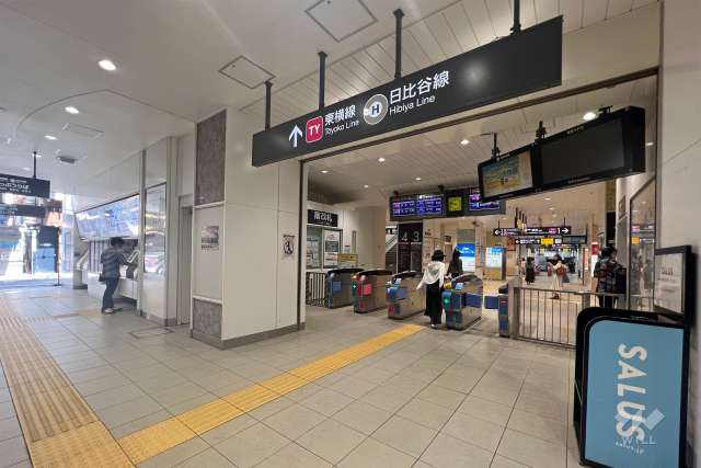 東急東横線「中目黒」駅の外観