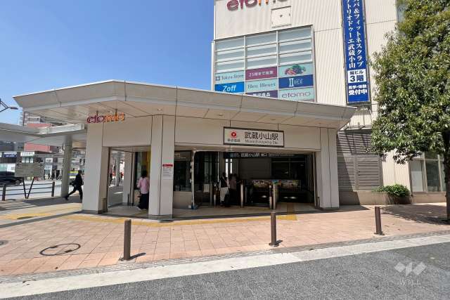 東急目黒線「武蔵小山」駅の外観