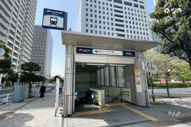 りんかい線「品川シーサイド」駅の外観