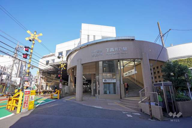 京王線「下高井戸」駅の外観