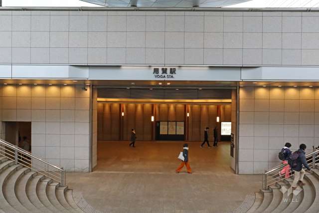 東急田園都市線「用賀」駅の外観