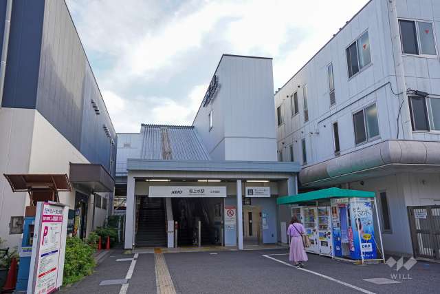 京王線「桜上水」駅の外観