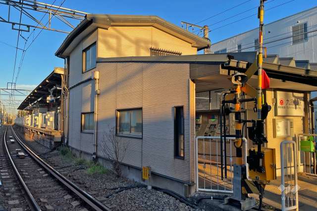 東急大井町線「九品仏」駅の外観