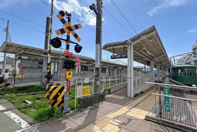 東急世田谷線「宮の坂」駅の外観