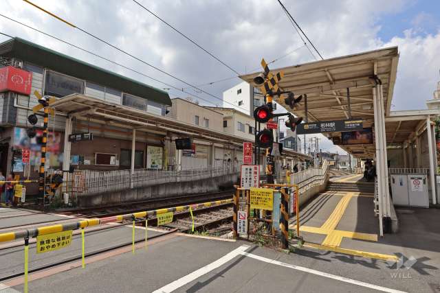 東急世田谷線「若林」駅の外観