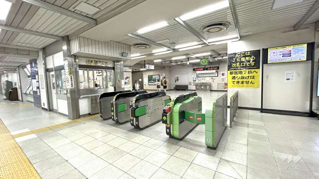 JR総武線快速「馬喰町」駅の外観