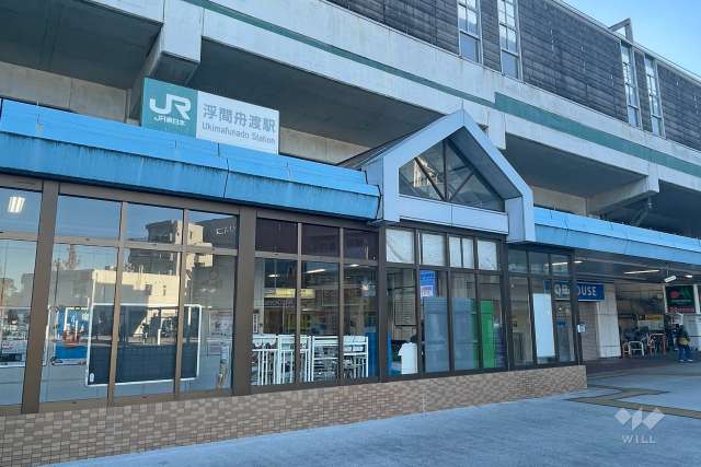 JR埼京線「浮間舟渡」駅の外観