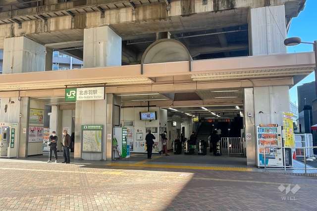 JR埼京線「北赤羽」駅の外観
