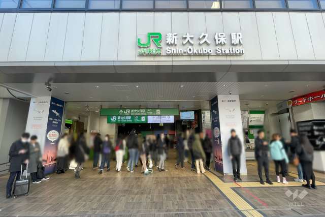 JR山手線「新大久保」駅の外観