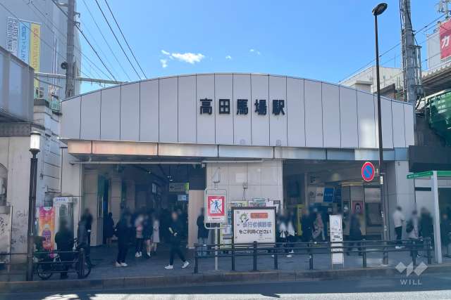 JR山手線「高田馬場」駅の外観