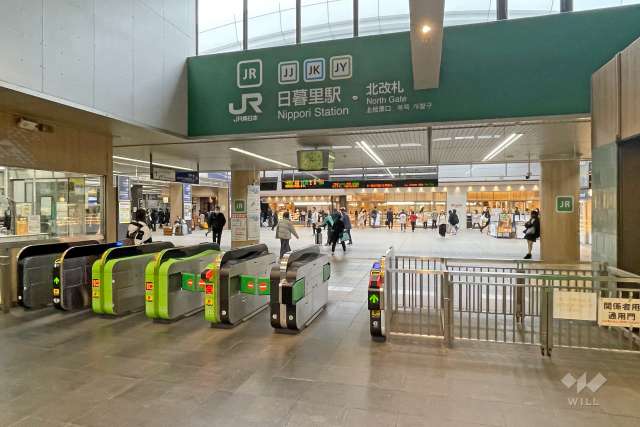 JR山手線「日暮里」駅の外観