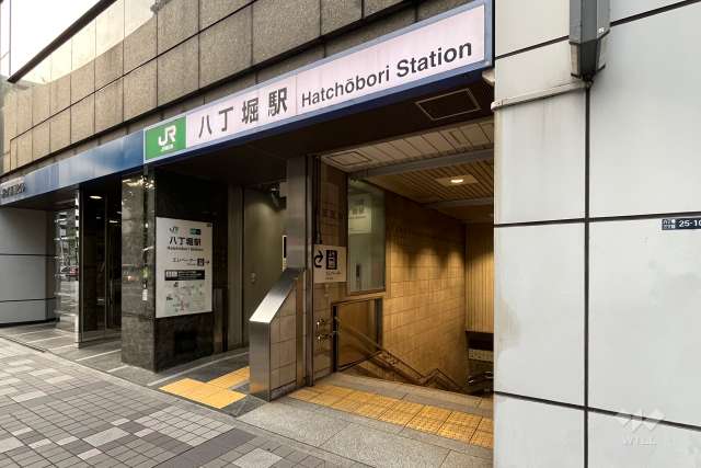 JR京葉線「八丁堀」駅の外観