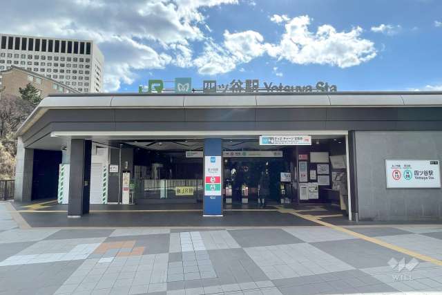 JR中央線「四ツ谷」駅の外観