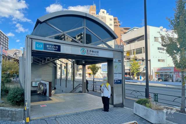東京メトロ南北線「王子神谷」駅の外観